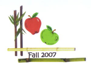 fall2007graphic.JPG (10197 bytes)